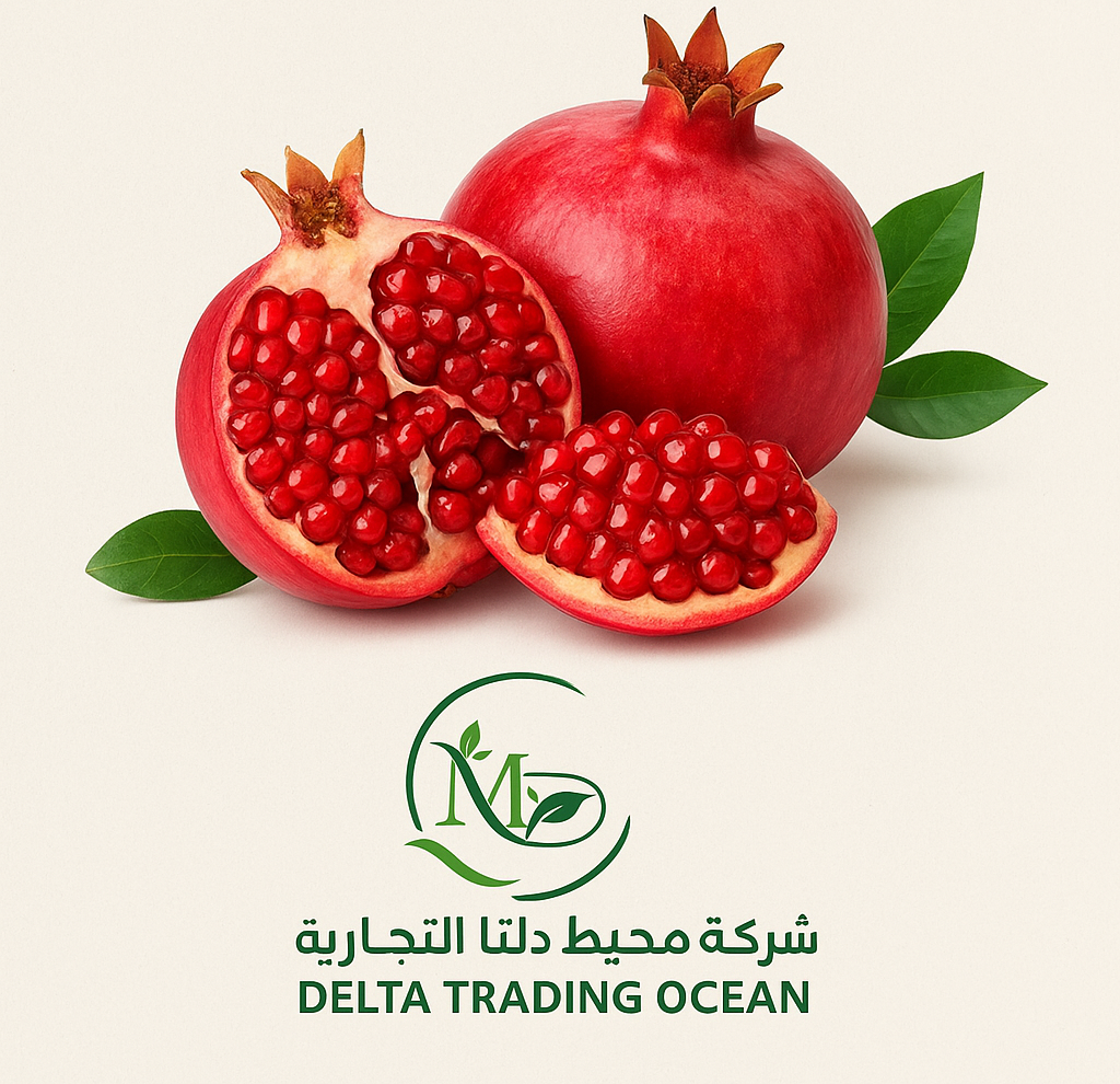 الرمان: الجوهرة الحمراء الغنية بالفوائد